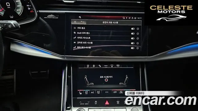 AUDI Q8 (4M) 50 TDI Quattro Premium 2021 — photo 14 sur 20