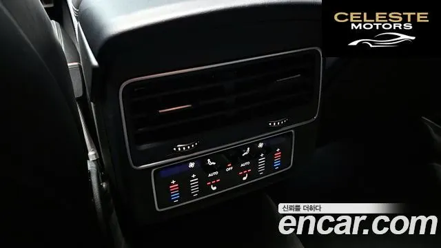 AUDI Q8 (4M) 50 TDI Quattro Premium 2021 — photo 17 sur 20