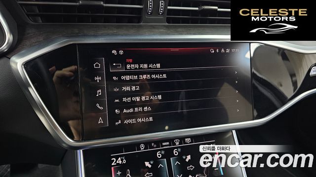 AUDI A6 (C8) 45 TDI Quattro Premium 2021 — photo 17 sur 20