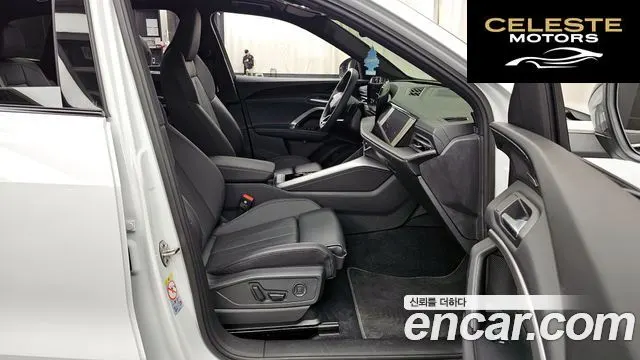 AUDI Q5 (80A) 40 TDI Quattro S Line Noir Edition 2025 — photo 10 sur 20