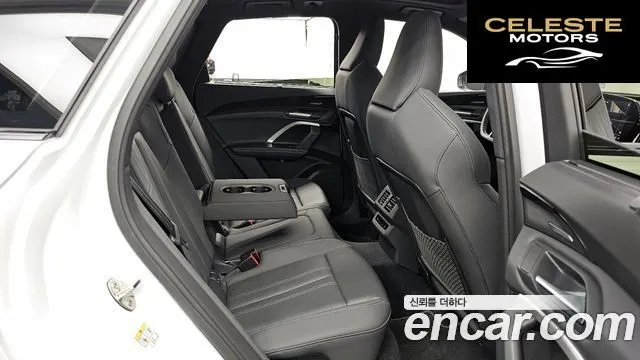 AUDI Q5 (80A) 40 TDI Quattro S Line Noir Edition 2025 — photo 11 sur 20