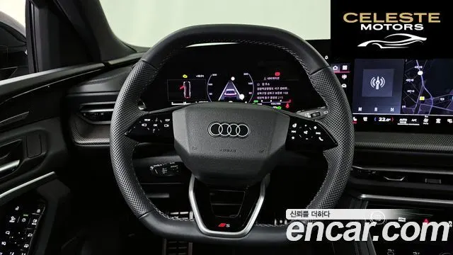 AUDI Q5 (80A) 40 TDI Quattro S Line Noir Edition 2025 — photo 12 sur 20