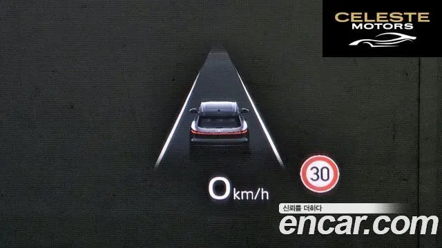 AUDI Q5 (80A) 40 TDI Quattro S Line Noir Edition 2025 — photo 16 sur 20