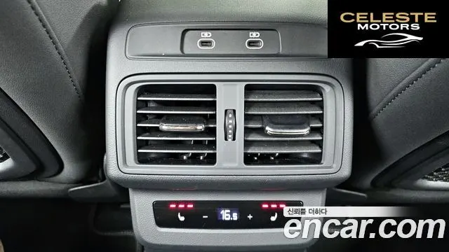 AUDI Q5 (80A) 40 TDI Quattro S Line Noir Edition 2025 — photo 17 sur 20