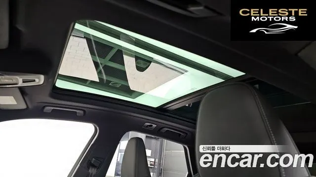 AUDI Q5 (80A) 40 TDI Quattro S Line Noir Edition 2025 — photo 18 sur 20