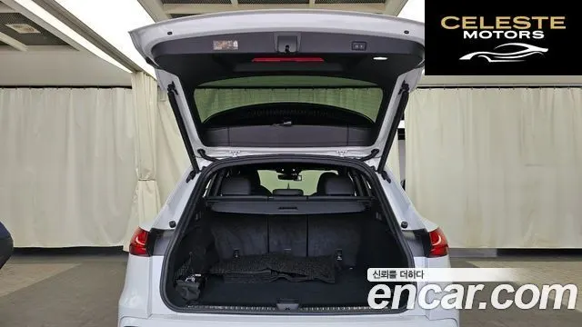 AUDI Q5 (80A) 40 TDI Quattro S Line Noir Edition 2025 — photo 19 sur 20