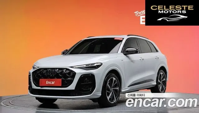 AUDI Q5 (80A) 40 TDI Quattro S Line Noir Edition 2025 — photo 20 sur 20
