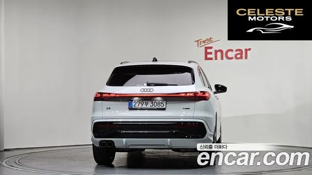 AUDI Q5 (80A) 40 TDI Quattro S Line Noir Edition 2025 — photo 3 sur 20