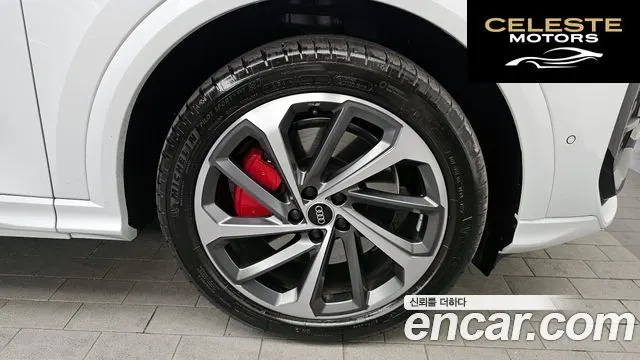 AUDI Q5 (80A) 40 TDI Quattro S Line Noir Edition 2025 — photo 4 sur 20