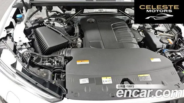 AUDI Q5 (80A) 40 TDI Quattro S Line Noir Edition 2025 — photo 5 sur 20