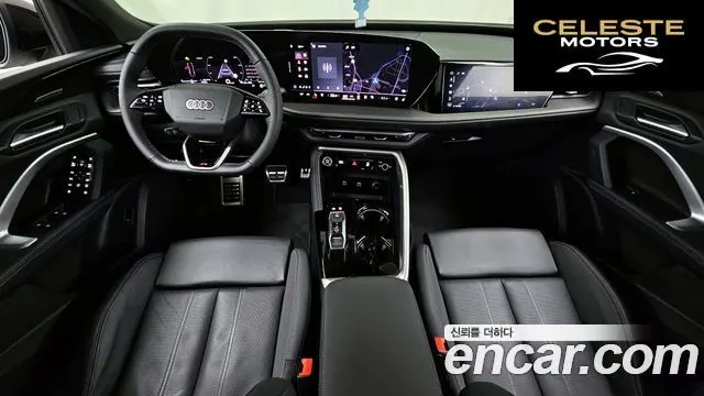 AUDI Q5 (80A) 40 TDI Quattro S Line Noir Edition 2025 — photo 6 sur 20