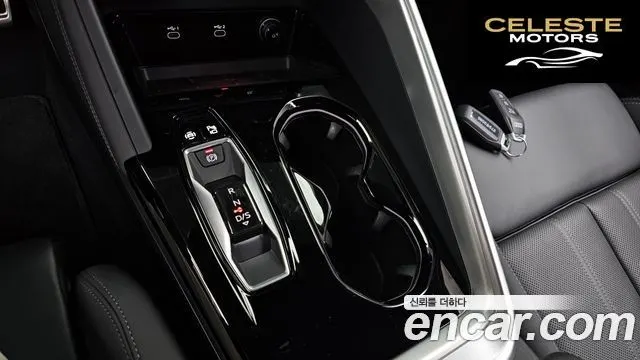 AUDI Q5 (80A) 40 TDI Quattro S Line Noir Edition 2025 — photo 8 sur 20