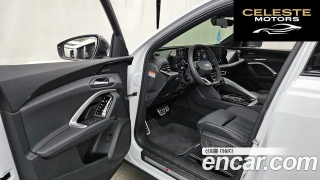 AUDI Q5 (80A) 40 TDI Quattro S Line Noir Edition 2025 — photo 9 sur 20