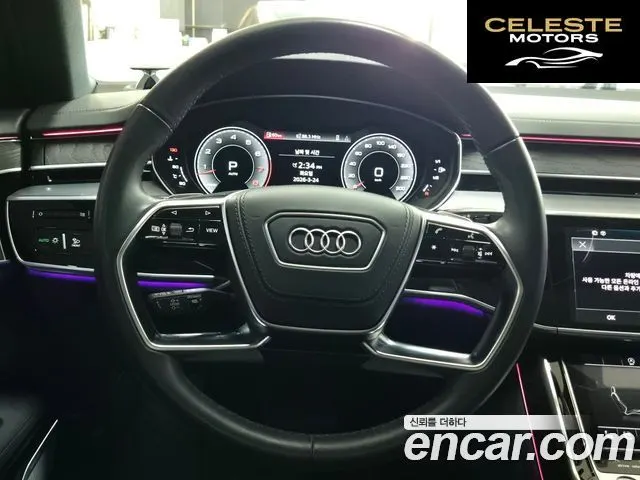AUDI A8 (D5) 55 TFSI Quattro Premium LWB 2023 — photo 12 sur 26