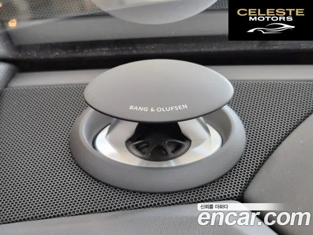 AUDI A8 (D5) 55 TFSI Quattro Premium LWB 2023 — photo 16 sur 26