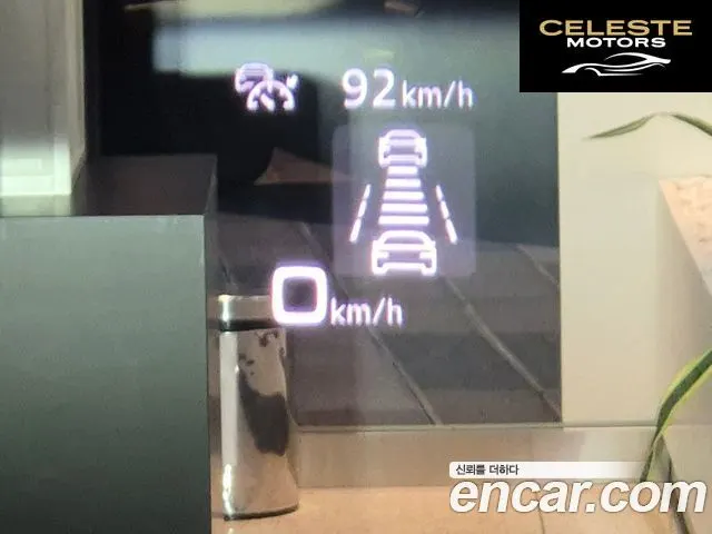 AUDI A8 (D5) 55 TFSI Quattro Premium LWB 2023 — photo 17 sur 26