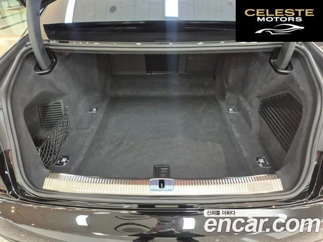 AUDI A8 (D5) 55 TFSI Quattro Premium LWB 2023 — photo 18 sur 26
