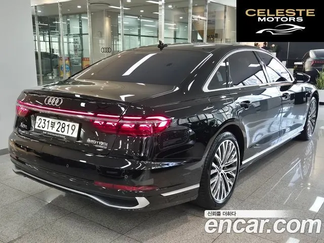 AUDI A8 (D5) 55 TFSI Quattro Premium LWB 2023 — photo 2 sur 26