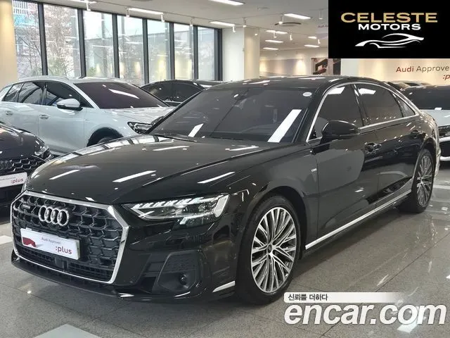 AUDI A8 (D5) 55 TFSI Quattro Premium LWB 2023 — photo 21 sur 26