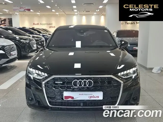 AUDI A8 (D5) 55 TFSI Quattro Premium LWB 2023 — photo 3 sur 26