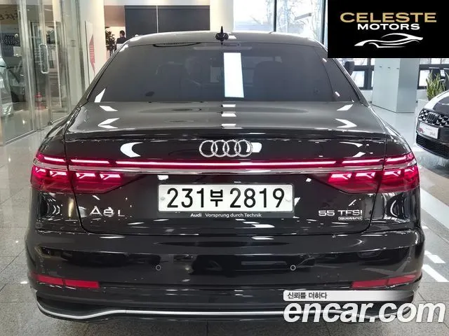 AUDI A8 (D5) 55 TFSI Quattro Premium LWB 2023 — photo 4 sur 26