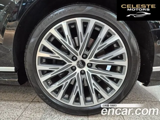 AUDI A8 (D5) 55 TFSI Quattro Premium LWB 2023 — photo 5 sur 26