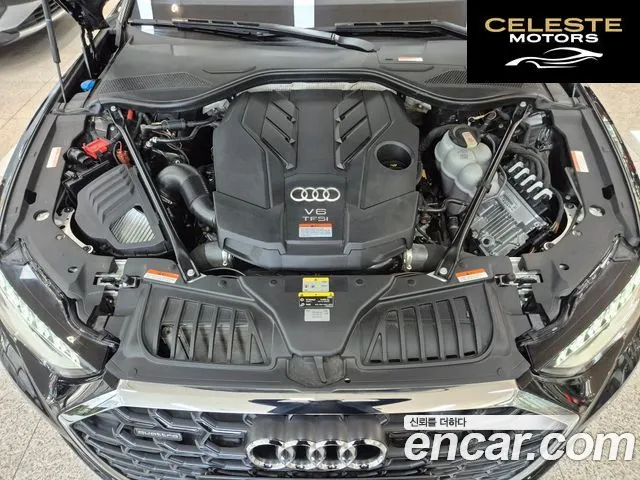 AUDI A8 (D5) 55 TFSI Quattro Premium LWB 2023 — photo 6 sur 26