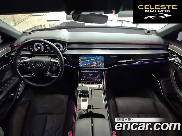 AUDI A8 (D5) 55 TFSI Quattro Premium LWB 2023 — photo 7 sur 26