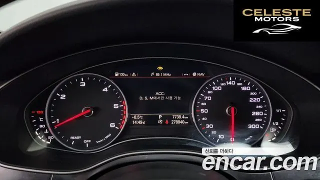 AUDI A7 50 TDI Quattro 2016 — photo 8 sur 20