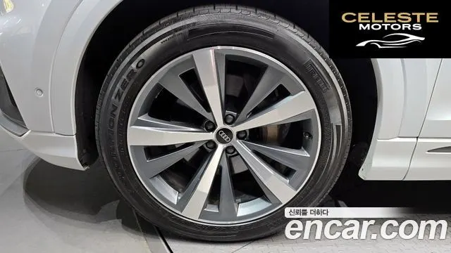 AUDI Q8 (4M) 50 TDI Quattro Premium 2021 — photo 5 sur 20