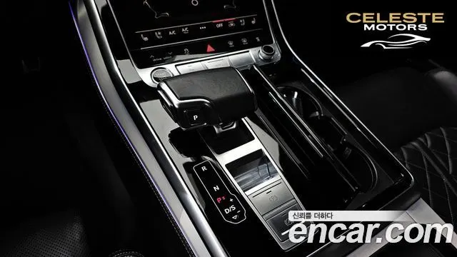 AUDI Q8 (4M) 50 TDI Quattro Premium 2021 — photo 9 sur 20