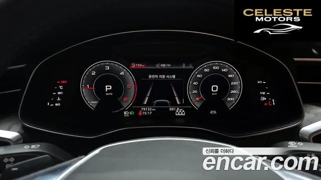 AUDI A6 (C8) 40 TDI Premium 2020 — photo 8 sur 20