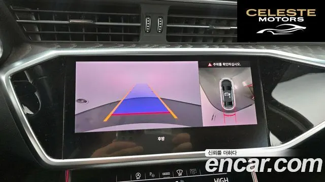 AUDI A6 (C8) 40 TDI Premium 2023 — photo 14 sur 20