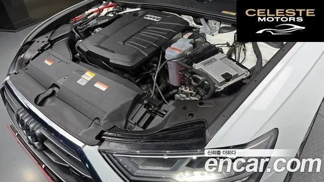 AUDI A6 (C8) 40 TDI Premium 2023 — photo 6 sur 20