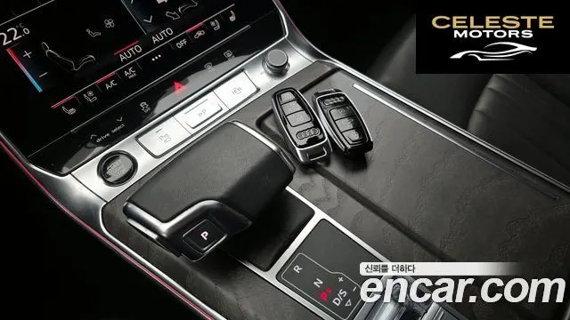 AUDI A6 (C8) 40 TDI Premium 2023 — photo 9 sur 20