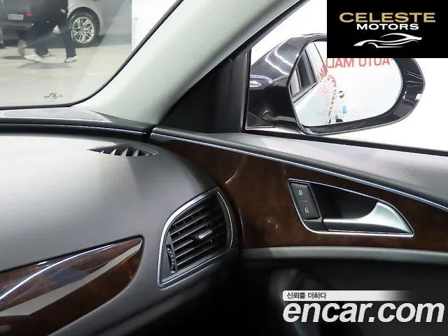 AUDI A6 45 TDI Quattro 2015 — photo 16 sur 26