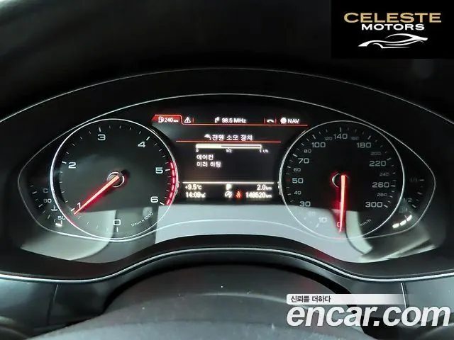 AUDI A6 45 TDI Quattro 2015 — photo 9 sur 26