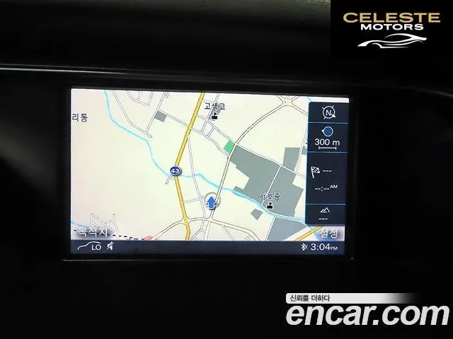 AUDI A4 30 TDI Dynamic 2015 — photo 15 sur 26