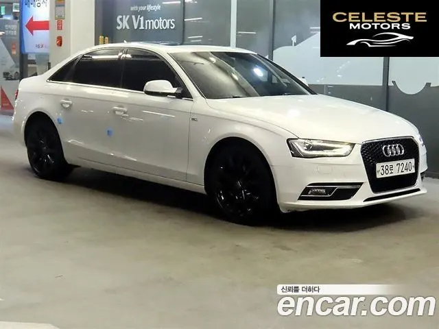 AUDI A4 30 TDI Dynamic 2015 — photo 23 sur 26