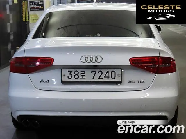 AUDI A4 30 TDI Dynamic 2015 — photo 5 sur 26
