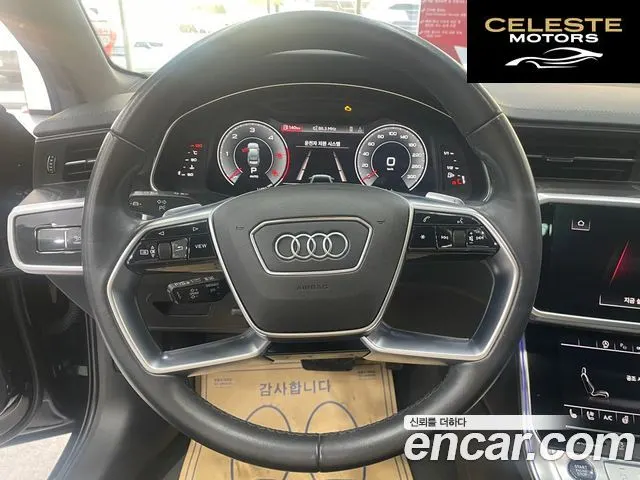 AUDI A6 (C8) 40 TDI Premium 2023 — photo 15 sur 26