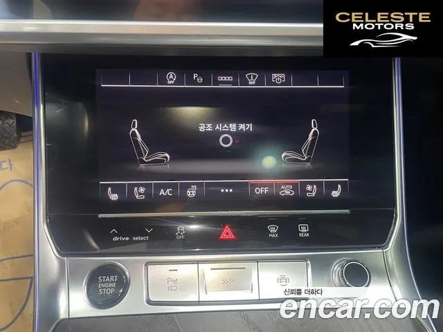 AUDI A6 (C8) 40 TDI Premium 2023 — photo 16 sur 26
