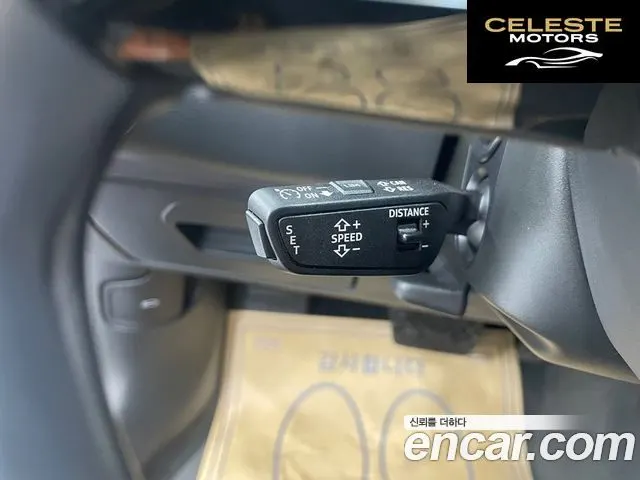 AUDI A6 (C8) 40 TDI Premium 2023 — photo 18 sur 26