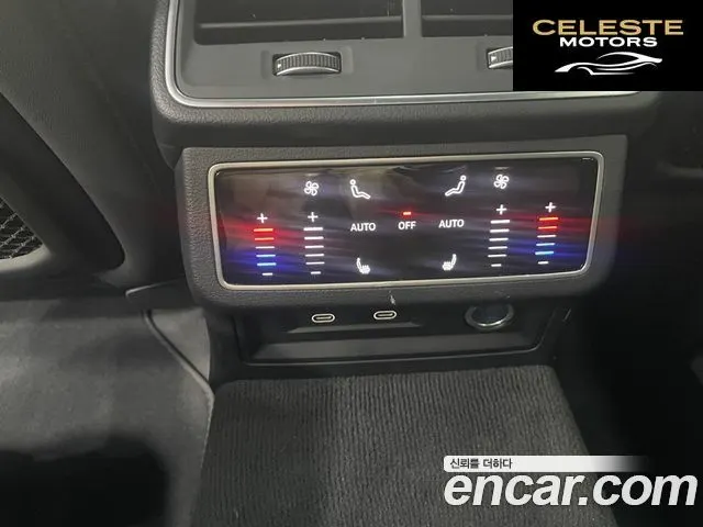 AUDI A6 (C8) 40 TDI Premium 2023 — photo 19 sur 26