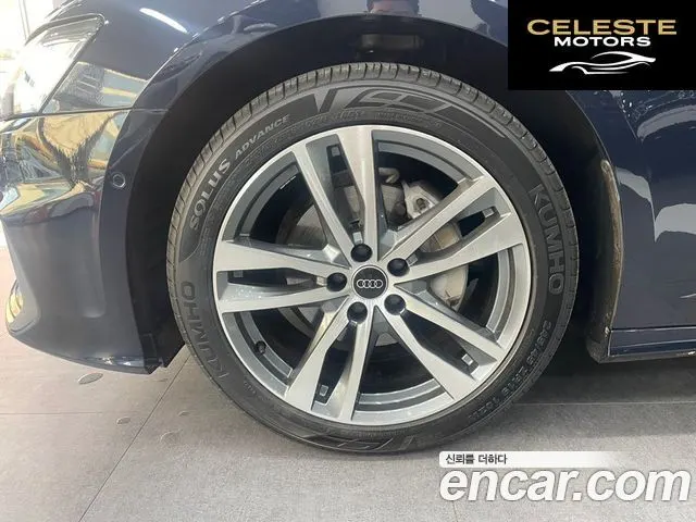 AUDI A6 (C8) 40 TDI Premium 2023 — photo 5 sur 26