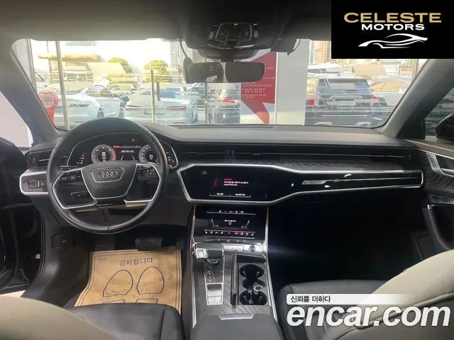 AUDI A6 (C8) 40 TDI Premium 2023 — photo 7 sur 26