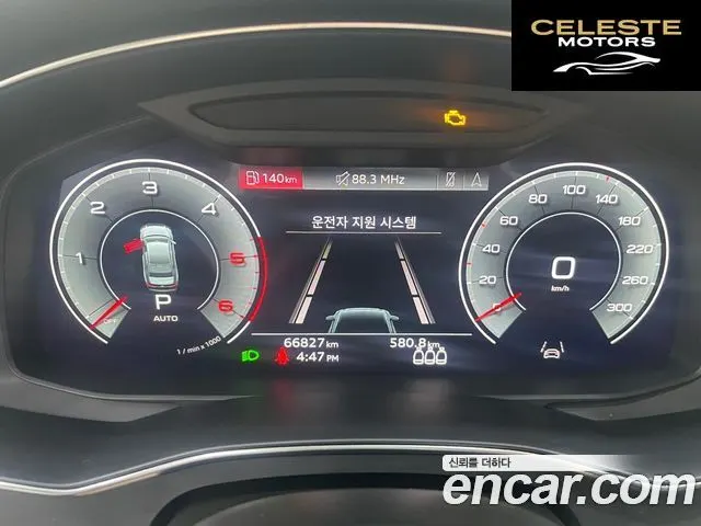 AUDI A6 (C8) 40 TDI Premium 2023 — photo 8 sur 26