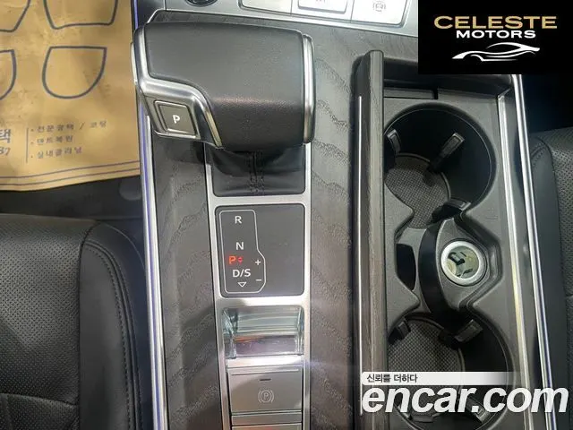 AUDI A6 (C8) 40 TDI Premium 2023 — photo 9 sur 26