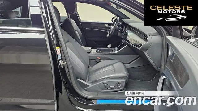 AUDI A6 (C8) 45 TDI Quattro Premium 2021 — photo 11 sur 20