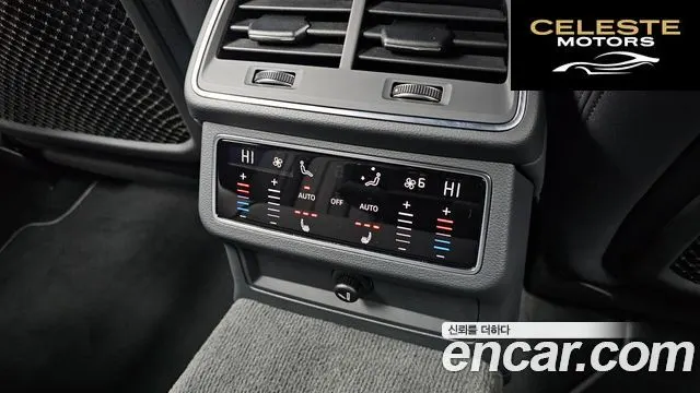 AUDI A6 (C8) 45 TDI Quattro Premium 2021 — photo 18 sur 20